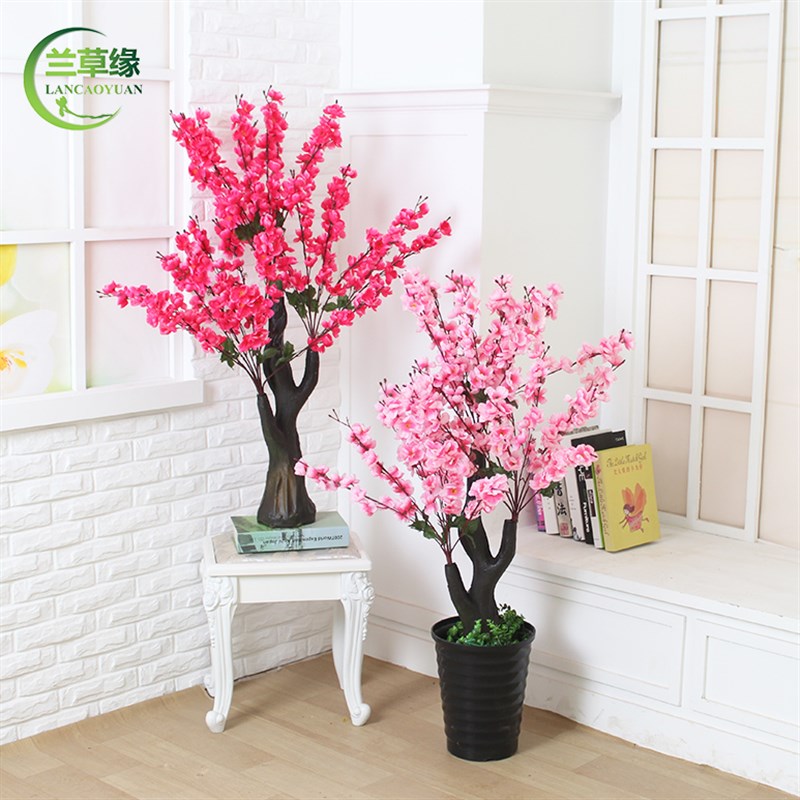 极速假花仿真桃h花树卧室落地花大厅花盆绿植盆栽防真植物装饰塑