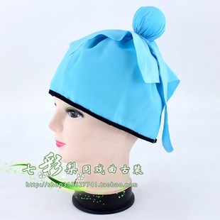 极速七彩戏e装古装戏曲剧武大郎帽家丁家奴小二帽子书童董永帽子