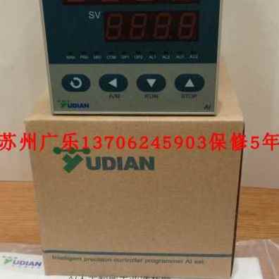 极速厂销新款宇电 AI708A L1 L0 L0 AI708I4L5L5 AI708X.3L5L5