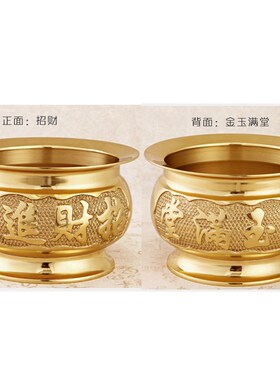 新品家居用品纯铜大边香炉黄铜F香炉摆件薰立大边炉铜摆件