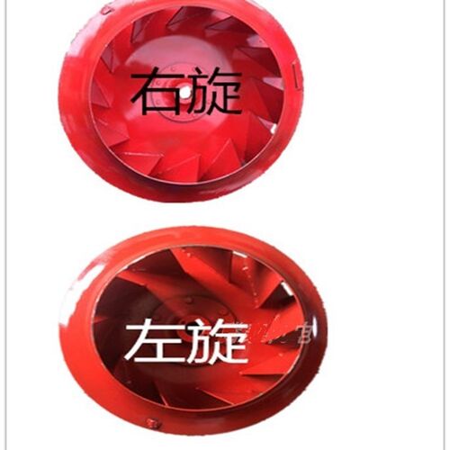 新品4-72离心式通o风机叶轮A型C型通风换气工业除尘静音喷漆房锅