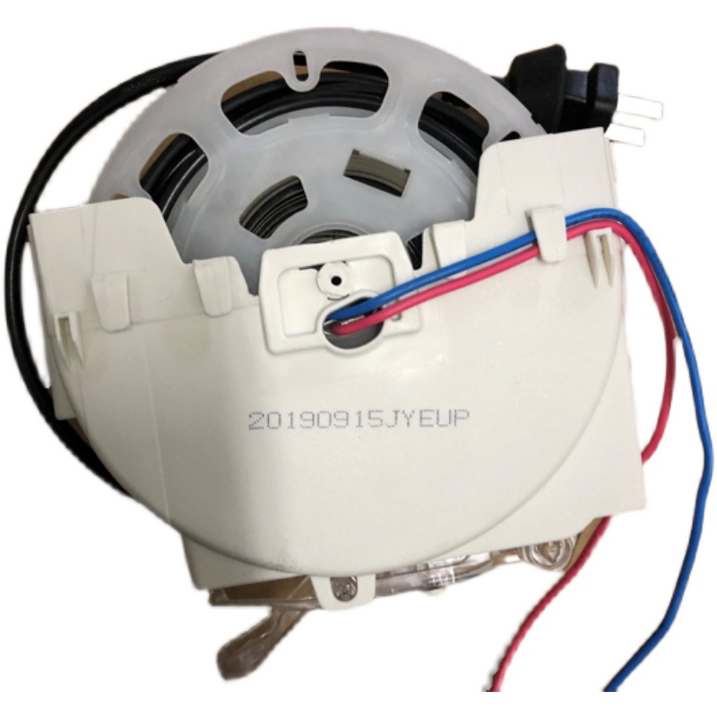 极速XC15B21A-1F2吸尘器配件线盘组件
