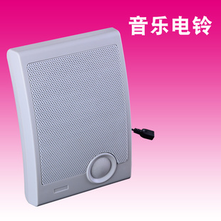 极速音乐电铃喇叭220v带1GB优盘下载MHP3家用工厂上下班闹钟大铃