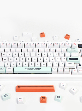 极速塑料白色主题键盘键帽XDA高度PBTC键帽创意68/75/87/98配列按