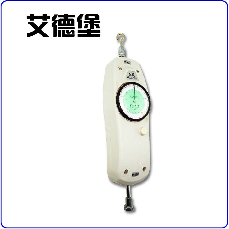。艾德堡指针式推拉验力计数显测力计弹簧拉力机S测试仪拉力试机