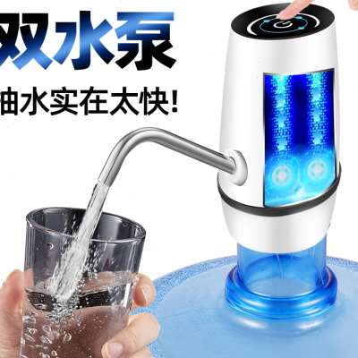 极速新品厂桶装水抽水器电动大桶取水饮水K机压水泵R上水自动抽水