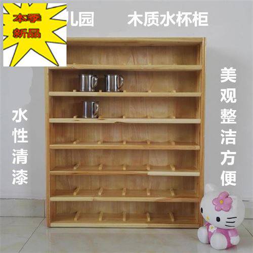 极速木质挂墙式24格墙挂壁式格子架幼稚园幼儿园木柜YV子收纳柜水