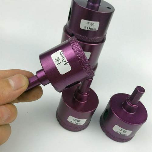 极速钎焊干钻钻头全瓷大理石玻化B砖打孔金刚砂钎焊开孔器瓷砖开