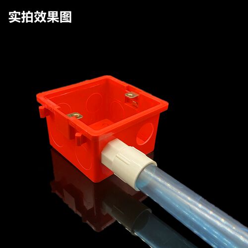 新品PVC国标电工锁扣杯梳锁母线盒3B分4分6分16/20/25阻燃电线管