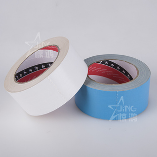 极速影视大力胶带 强力易撕 日本瞄唛C寺冈 5CM*20码 摄影灯光师