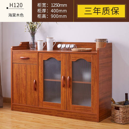 新品慕澜餐边柜新m中式客厅茶柜厨房柜子储物柜多功能备餐柜实木