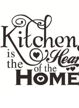 极速Vinyl Kitchen Rules Room Decor Art Quote WalXl Decal