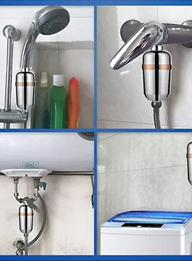 极速15 Stage hShower Head Filter Purifier Softener Hard Wate