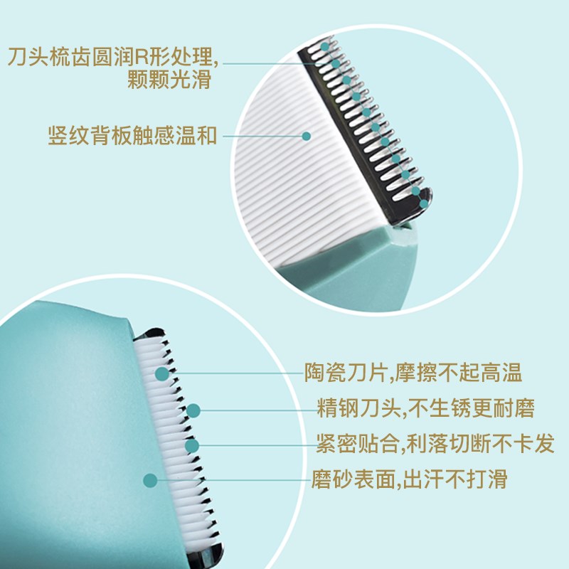 极速倍呵小恐龙婴儿理发器低音理发电推H子剃发器成人儿童剃头理