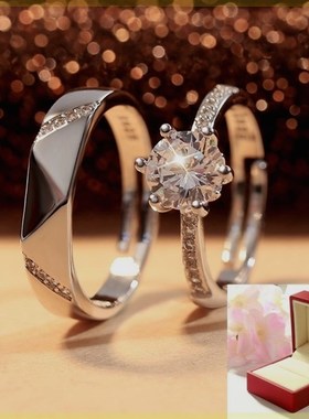 极速情侣对戒久久钟结婚仿真钻y戒一对女男活口婚戒调节婚礼现场