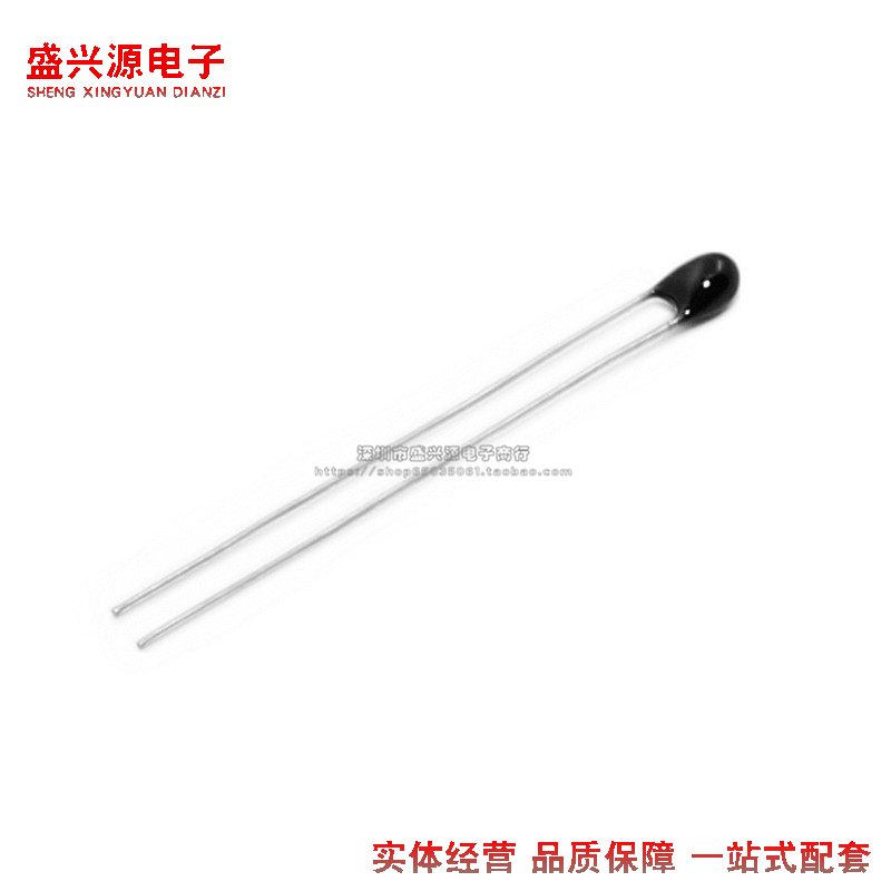 极速NTC热敏电阻黑头/火柴头MF52A 1K/5K/10K/50K/100K 5%Y/1% B