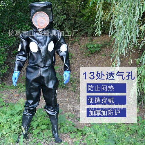 新品马蜂服灭蜂王马蜂服连体防蜂衣蜜F蜂衣特价加厚消防服直营养
