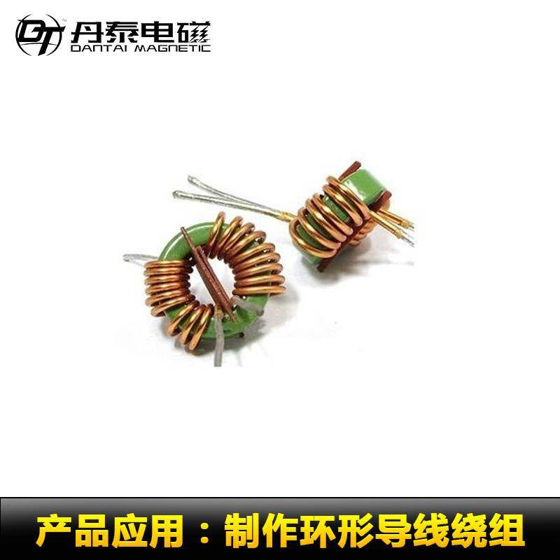 极速高频电感功率i抗干扰PC40-PC95锰锌铁氧体磁芯磁环H80x50x20