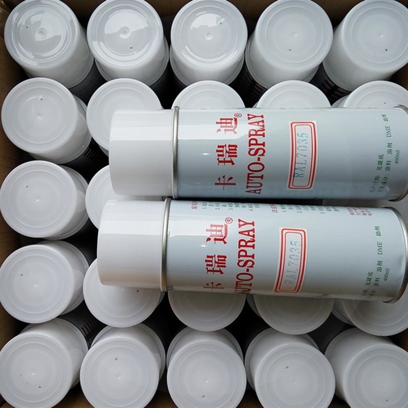 极速自动4002RAL4005油漆4001紫400I4手摇喷漆紫红色石南紫4003酒