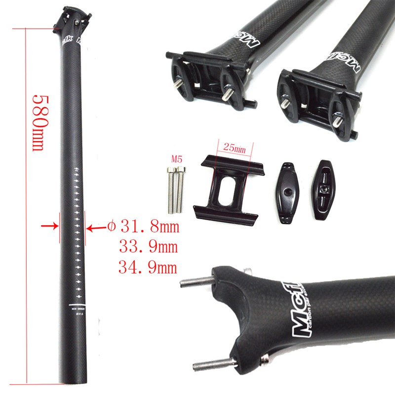 极速MCFK全碳纤维折叠自行车坐管小轮车座管直头坐杆31.8U 33.9 3