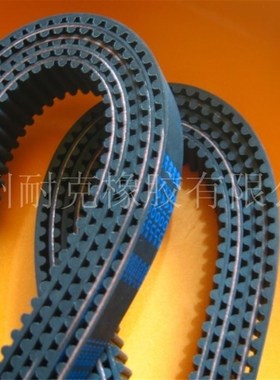 极速。同步带 传动带k3150MM 225齿 齿距14MM 14M-3150-60MM