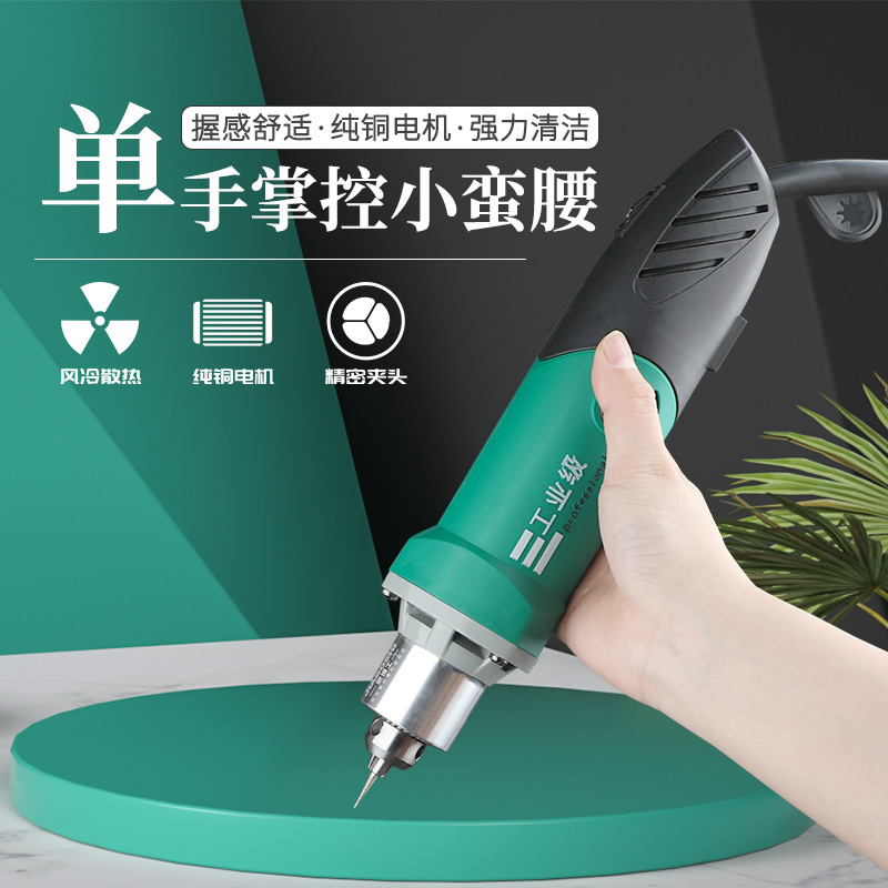极速美缝剂施工工具电动清缝器瓷砖清缝机K美缝专用开槽清缝神器