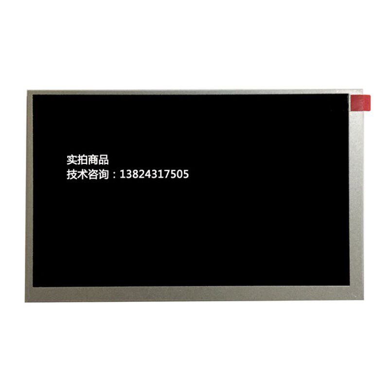 极速供应宝捷信fTB118 KC118 PS660 860电脑显示屏,注塑机电脑液