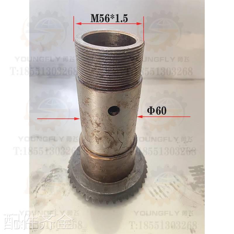 机床配件陜西汉川T611C TX611C镗床送刀箱伞齿轮K3E318-21齿 3E32