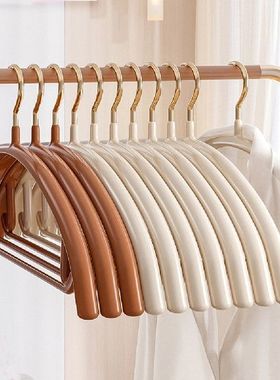 极速10pcsd Coat Hangers Half Round Hanger Non-slip Non-marki
