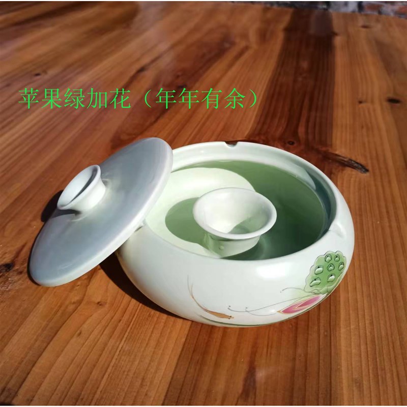 极速不干墨陶瓷火锅砚台带笔搁带盖密封K墨池墨碟文房四宝装墨水