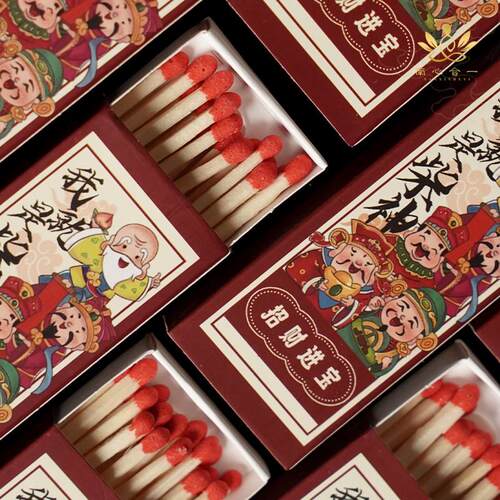 新品心合一好运N 火柴心合一E我就是柴柴香薰蜡烛长火柴