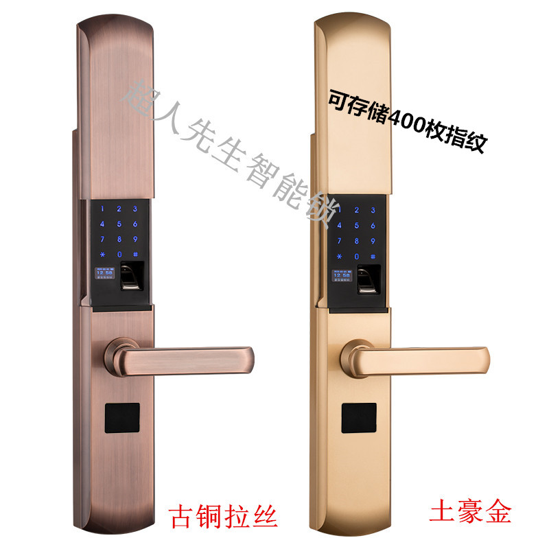 极速小超人智能锁k指纹锁密码锁刷卡防盗门用电子锁青岛烟台上门