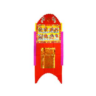 极速.潮汕大金i用品天公八仙过海图月娘袍中秋节赏月亮八仙钱金纸