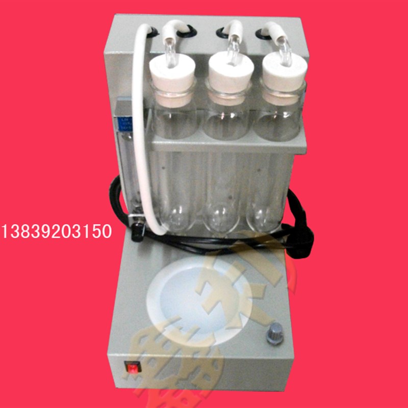 极速净化器搅拌器定硫仪用电解池煤炭化验室N净化吸收器磁力搅拌