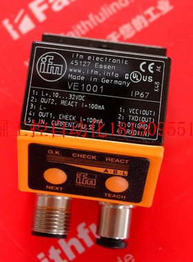 极速议价 VE1001 易福门全O新振动感测器现货