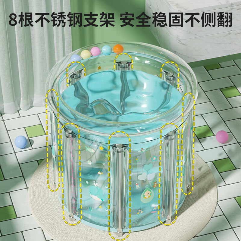 极速奔麦婴儿游泳桶家用宝宝充气游泳池新生儿童S洗澡盆可折叠浴