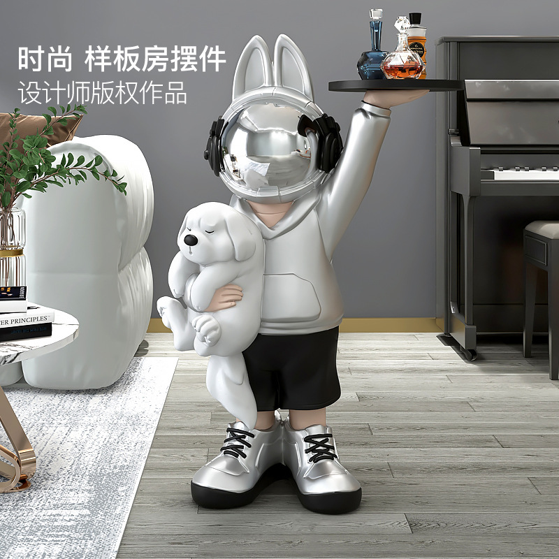 极速迎宾宇航员兔子客厅落地摆件茶几托盘电视P柜旁边乔迁新居软
