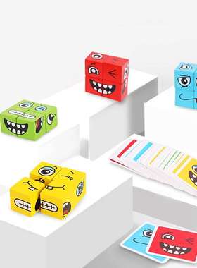 极速New face-changng Rubks cube buldHng blocks 0.35 jgsaw p