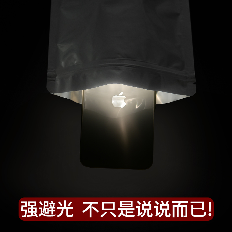 极速铝箔自封袋锡纸袋茶叶猫粮狗粮包装I袋食品杂粮防潮密封袋子