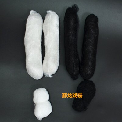 极速促销戏剧戏曲越o剧小旦花旦老旦丫鬟盘发工具古装垫发造型假