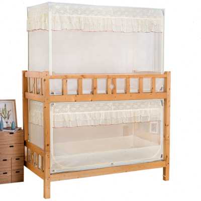 极速厂销妮萱学生蚊帐宿舍上铺蚊帐寝室下I铺09米母子床单人上下