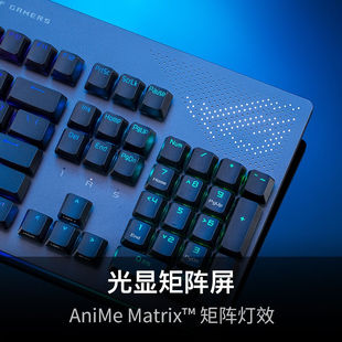 极速ROG玩家国度耀光2机械键z盘有线电竞游戏键盘内置吸音棉RGB神