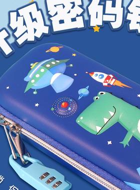 极速Pencil case kindergarten pupils pKencil-box cute boys