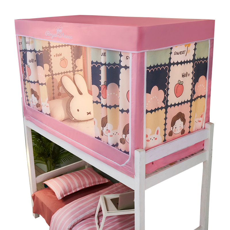 极速蚊帐遮光床帘一体式带支架拉链0.G9m上下铺单人男女生寝室学