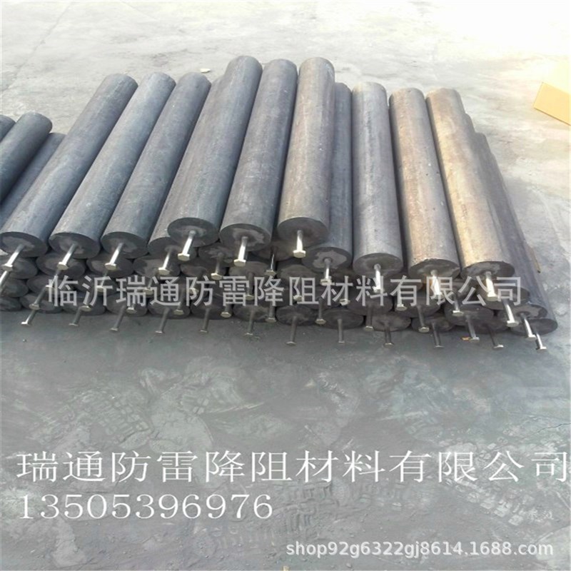 极速厂销厂促品圆柱圆柱形接地x模块 避雷防雷接地模块 云南防雷