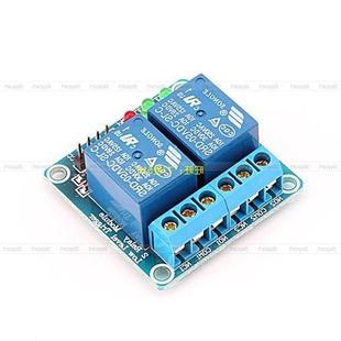relay low 5XV 2relay board channel expansion 极速1 module