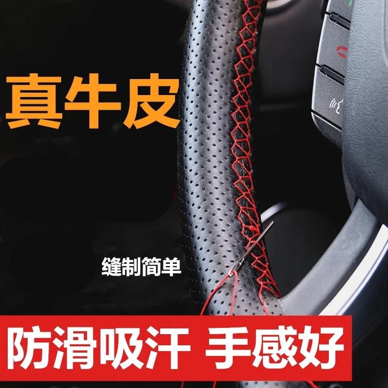 极速五菱之光S 宏光S/S1/S3荣光S/V征程小卡P四季方向盘套真皮手
