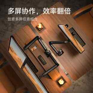 极速松能立柱式显示器支架臂Ty8通用机械电脑萤幕桌面无孔万向底