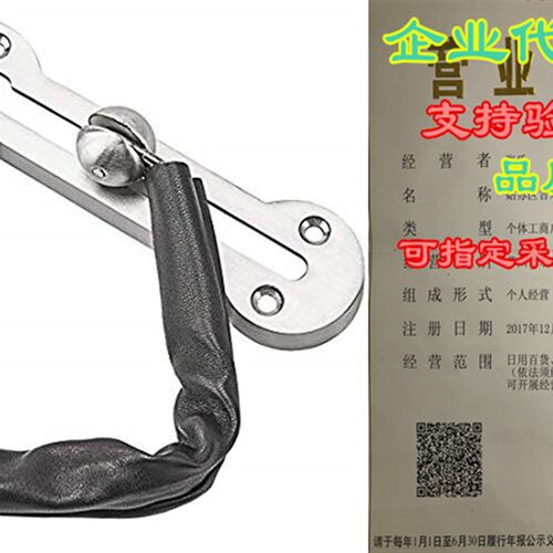 新品Royadl H&H Heavy Duty Chain Door Lock as Secondary Door