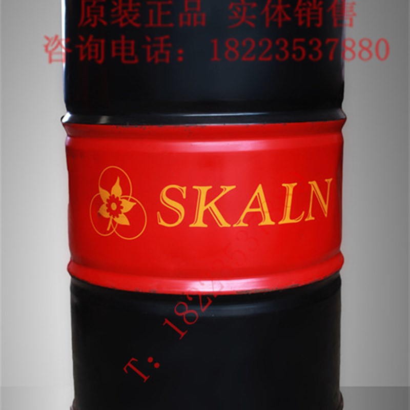 极速100号空压机油 往复式空压机油 螺杆式M空压机油 活塞式空压